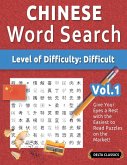 CHINESE WORD SEARCH - LEVEL OF DIFFICULTY