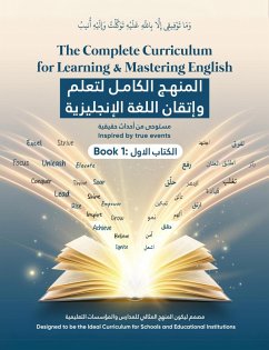 Cover The Complete Curriculum for Learning and Mastering English (BOOK 1, #1) (eBook, ePUB)