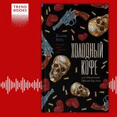 Holodnyy kofe, ili Odinochestvo Ofelii Koulman (MP3-Download) Holodnyy kofe, ili Odinochestvo Ofelii Koulman (MP3-Download)