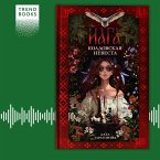 Yaga (MP3-Download)