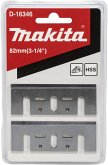 Makita Hobelmesser HSS 82mm