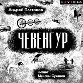 Chevengur (MP3-Download) Chevengur (MP3-Download)