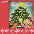 Moy pervyy Novyy god (MP3-Download)