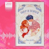 Amur i Psiheya. Poveliteli serdets (MP3-Download) Amur i Psiheya. Poveliteli serdets (MP3-Download)