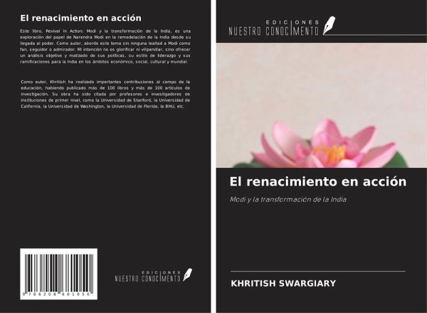 El renacimiento en acción El renacimiento en acción