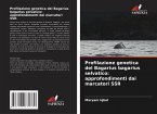 Profilazione genetica del Bagarius bagarius selvatico: approfondimenti dai marcatori SSR