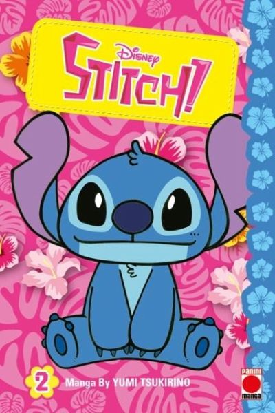 Stitch! Volume 2 Stitch! Volume 2