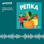 Repka. Audiospektakl (MP3-Download)
