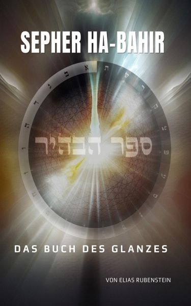 Sepher Ha-Bahir (eBook, ePUB)