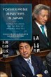 Former Prime Ministers in Japan (eBook,... - Bild 1