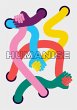Humanise (eBook, ePUB) - Bild 1