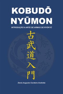 Cover KobudO NyUmon (eBook, ePUB)