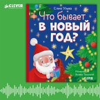 Chto byvaet v Novyy god? (MP3-Download)