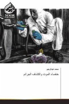 Cover ?????? ????? ??????? ???????