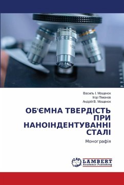 ОБ'ЄМНА ТВЕРДІСТЬ ПРИ НАНОІНДЕНТУВАННІ СТ
