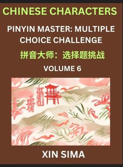 Cover Kids Learn to Recognize Chinese Characters (Part 6) - Discover Reading Simplified Chinese Characters, English and pinyin Edition, Test Series with Easy Lessons, HSK All Level, Beginners to Advanced Level Preparation Books, Objective Multiple Answer Type Q