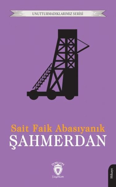Sahmerdan