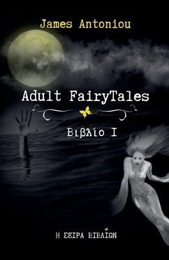 Cover Adult FairyTales Βιβλίο 1