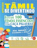 APRENDER TÂMIL SE DIVERTINDO! - NÍVEL AVANÇADOS