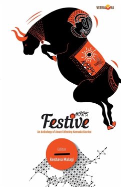 KATHA SANKRANTI - Malagi, Keshava