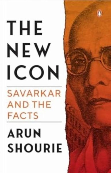 The New Icon The New Icon