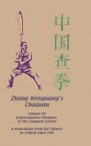 Zhang Wenguang's Chaquan Zhang Wenguang's Chaquan