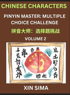 Cover Kids Learn to Recognize Chinese Characters (Part 2) - Discover Reading Simplified Chinese Characters, English and pinyin Edition, Test Series with Easy Lessons, HSK All Level, Beginners to Advanced Level Preparation Books, Objective Multiple Answer Type Q