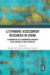 L2 Dynamic Assessment Research in China - Bild 1
