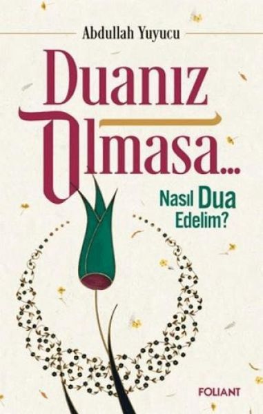 Duaniz Olmasa