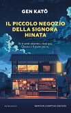 Il piccolo negozio della signora Hinata (eBook, ePUB) Il piccolo negozio della signora Hinata (eBook, ePUB)