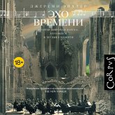 Eho vremeni (MP3-Download) Eho vremeni (MP3-Download)