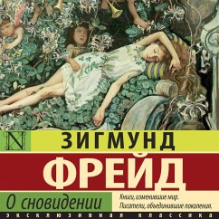 Cover O snovidenii (MP3-Download)