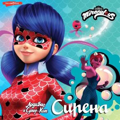 Cover Ledi Bag i Super-Kot. Sirena (MP3-Download)
