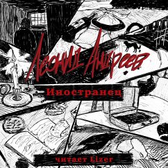 Inostranets (MP3-Download) - Andreev, Leonid