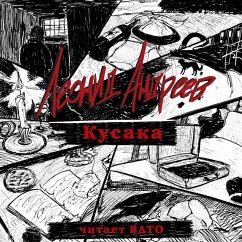 Cover Kusaka (MP3-Download)