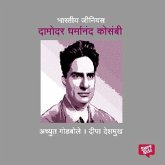 Bharatiya Genius D. D. Kosambi (MP3-Download)