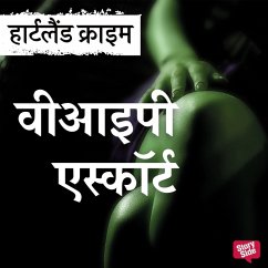 Cover VIP Escort (MP3-Download)