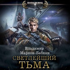 Svetleyshiy. T'ma (MP3-Download) - Markov-Babkin, Vladimir