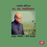 Bharatiya Genius S. S. Swaminathan (MP3-Download) Bharatiya Genius S. S. Swaminathan (MP3-Download)