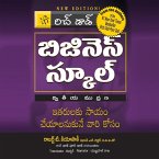 Rich Dad-Business School (రిచ్ డాడ్-బిజినెస్ స్కూల్) (MP3-Download)