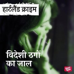 Cover Videshi Thago Ka Jaal (MP3-Download)