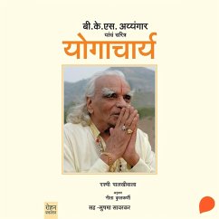 Yogacharya (MP3-Download) - Palkhiwala, Rashmi
