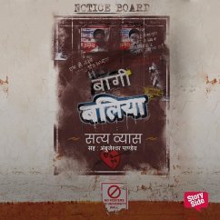 Cover Baghi Balia (MP3-Download)