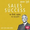 Sales Success (MP3-Download) - Bild 1