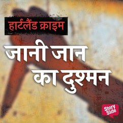 Jaani Jaan Ka Dushman (MP3-Download) - Kumar Sharma, Nitin