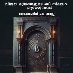 Vijaya Manthrangalude B Nivalara Thurakkumbol (MP3-Download) - Robin K Mathew, Dr