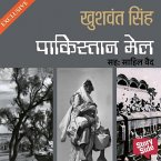 Pakistan Mail (MP3-Download)