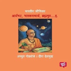 Bharatiya Genius Pracheen Bharatiya (MP3-Download) - Deshmukh, Deepa; Godbole, Achyut