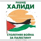 Stoletnyaya voyna za Palestinu (MP3-Download)