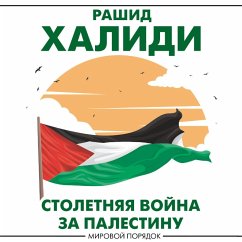 Cover Stoletnyaya voyna za Palestinu (MP3-Download)